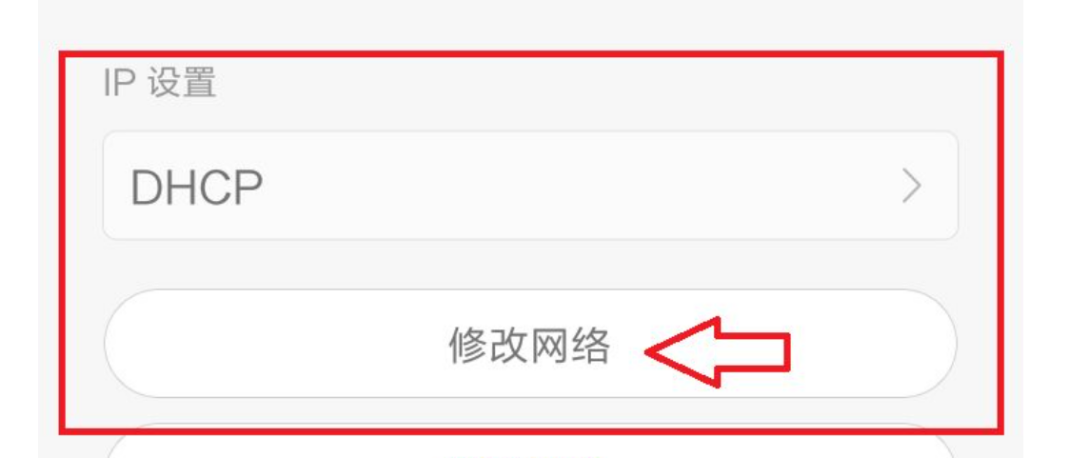 如何提升TikTok环境伪装度评分?