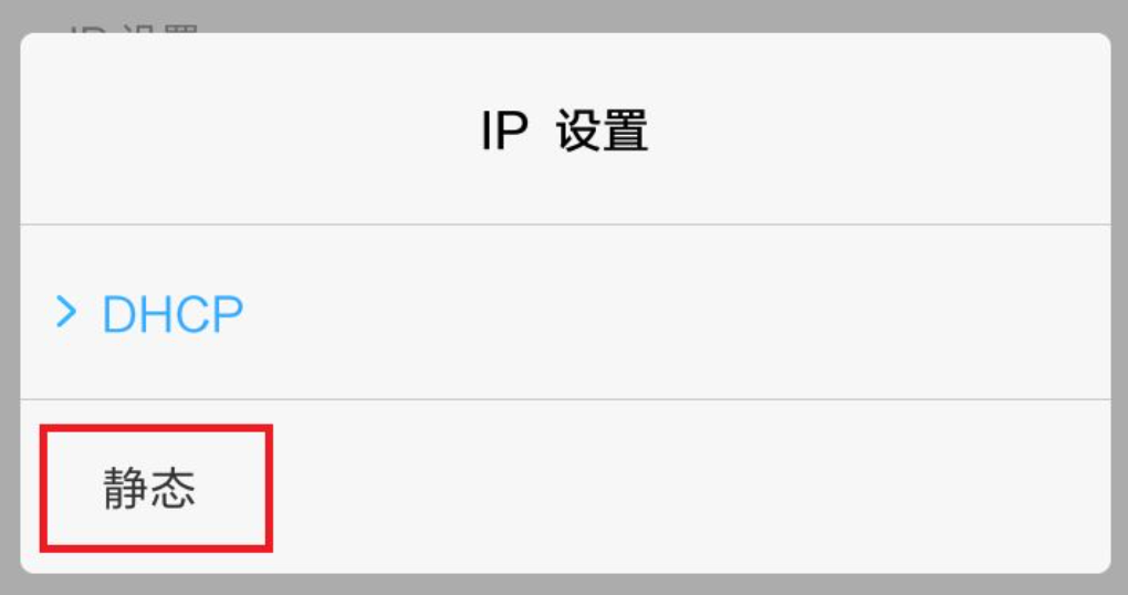 如何提升TikTok环境伪装度评分?