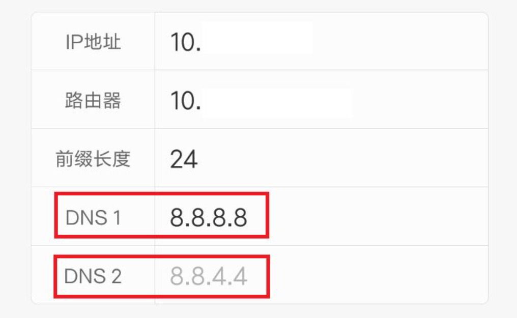 如何提升TikTok环境伪装度评分?