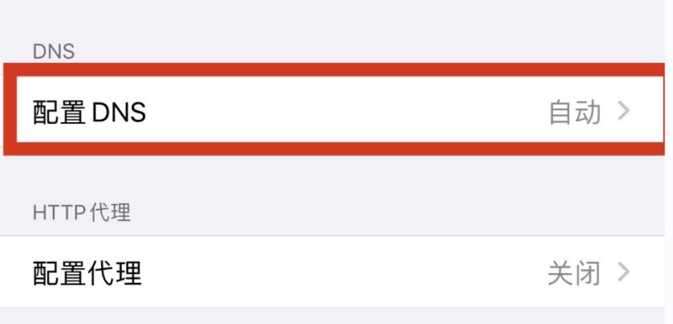 如何提升TikTok环境伪装度评分?