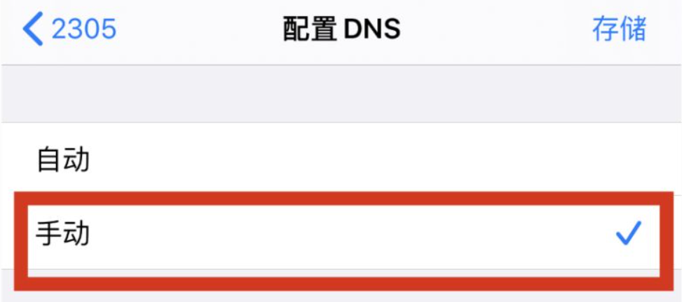 如何提升TikTok环境伪装度评分?
